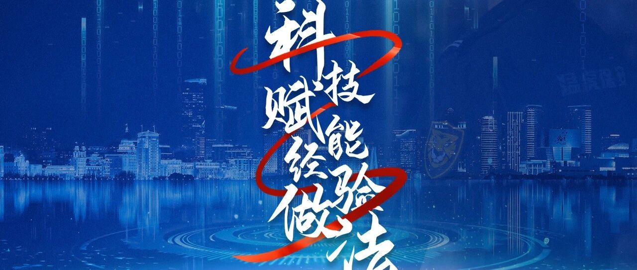 猛虎啸兰州_110257d8b4c2d758b76b348818562244