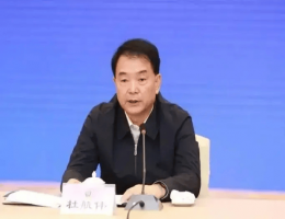 杜航伟会长在中国保安协会第五届常务理事会第一次会议上发表讲话Array